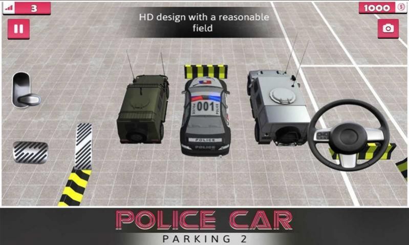 警車停車場21