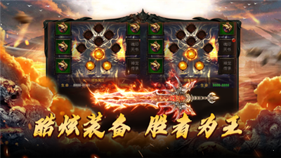 公益?zhèn)髌孀钚掳?