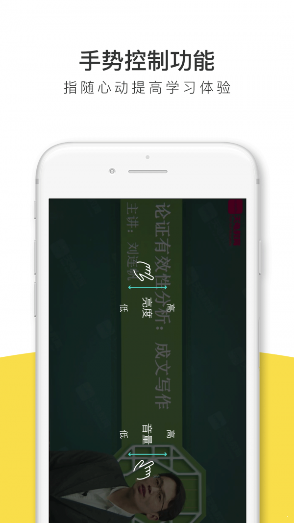 考研全題庫2