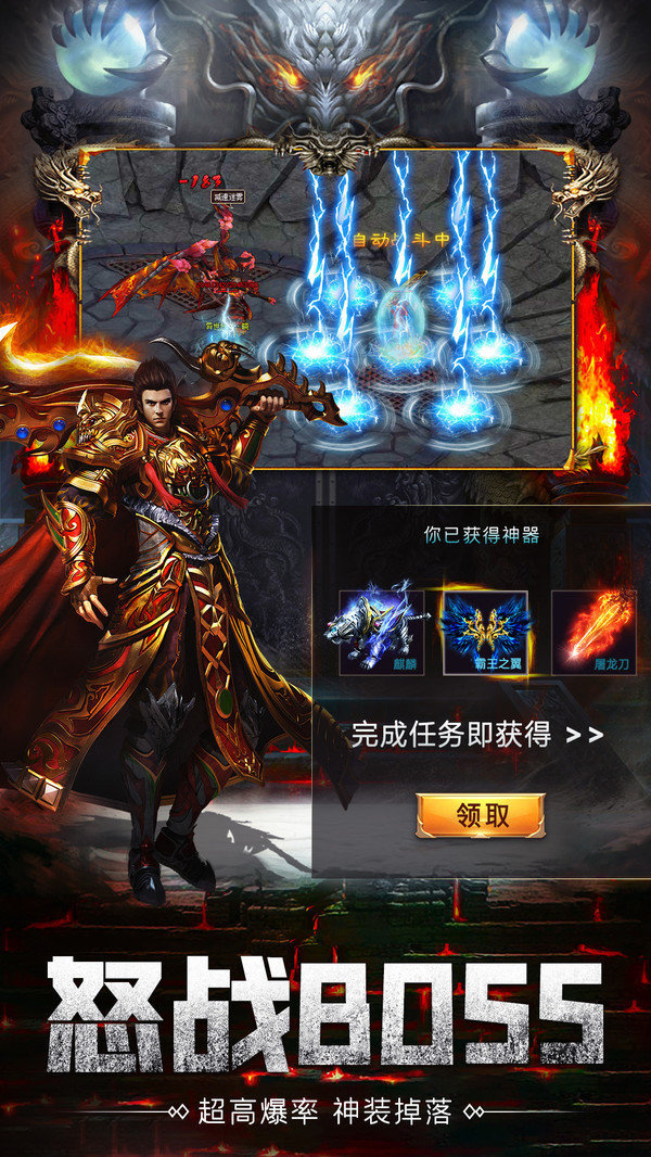懷舊復(fù)古1