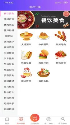 省益多平臺1
