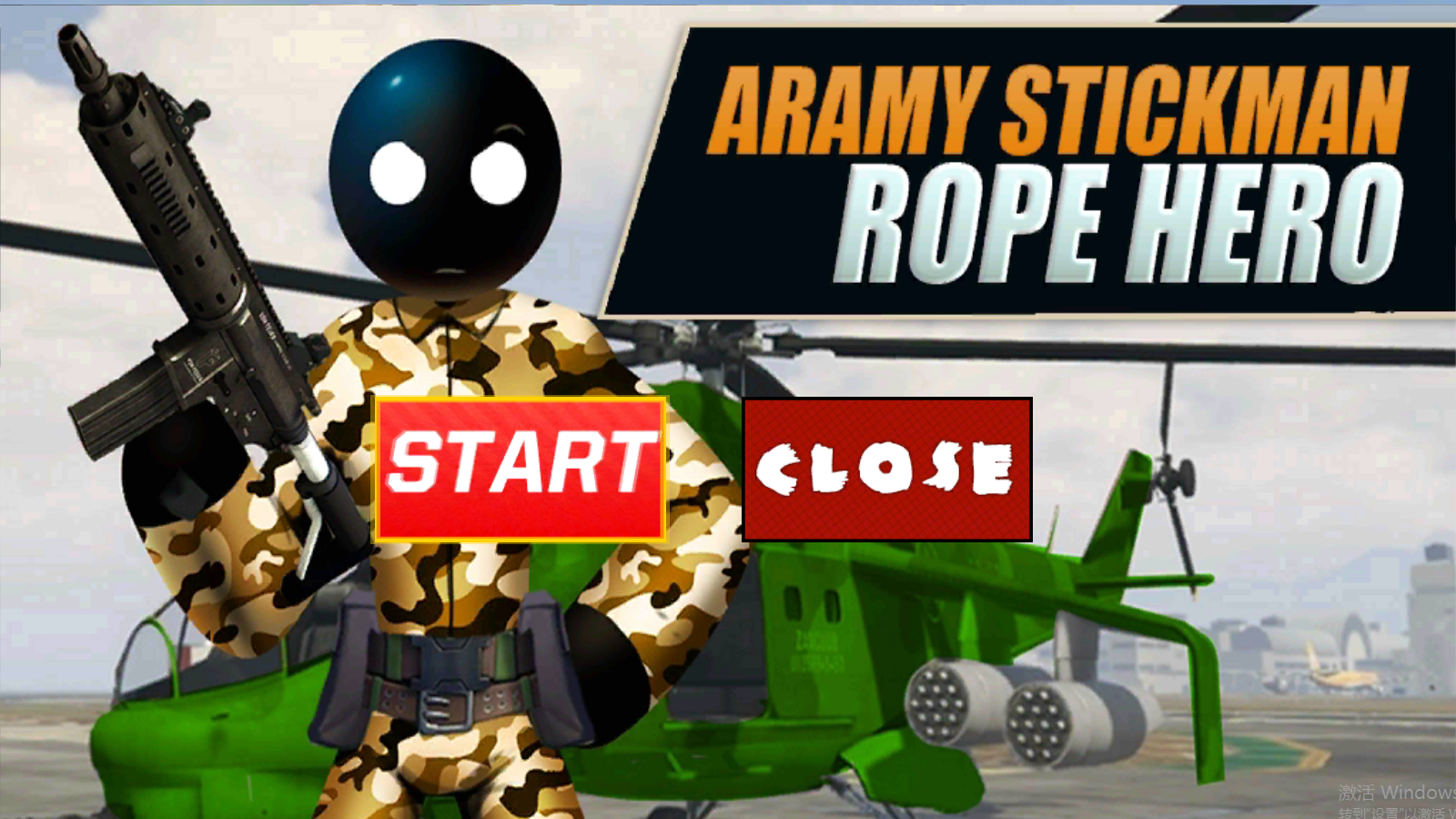 火柴人陸軍戰爭(army stickman rope hero)2