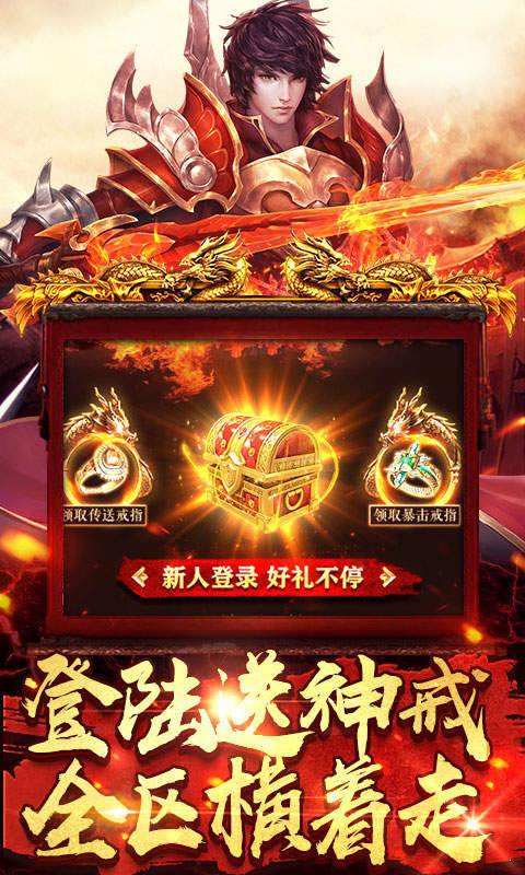 1.76元素大極品1