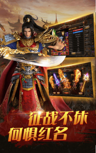 9377打金至尊版0