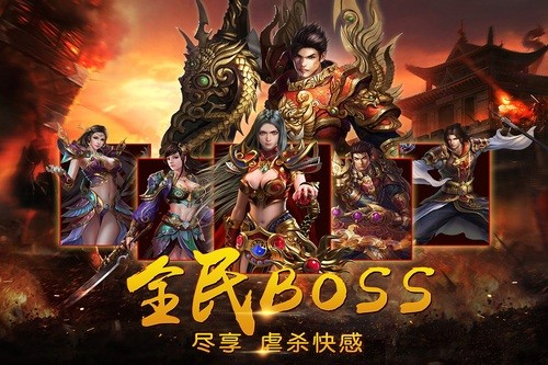 新開超變迷失0