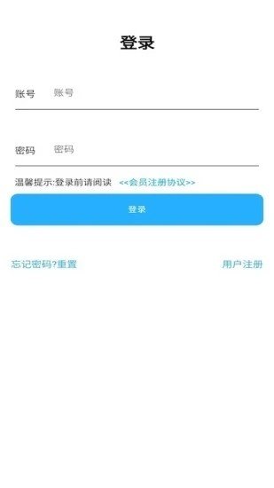 免費查找手機號碼位置0