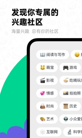 滴墨社區1