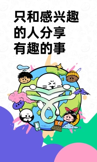 滴墨社區0
