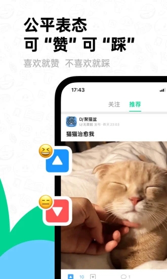 滴墨社區3
