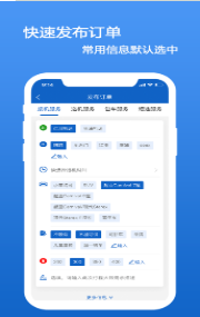 韓國(guó)用車1