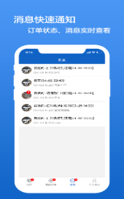韓國(guó)用車2