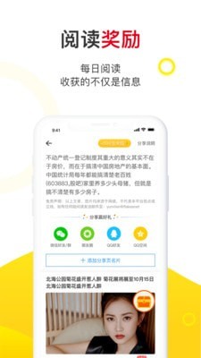 玉米粒兒1