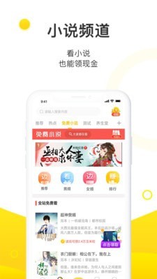 玉米粒兒2