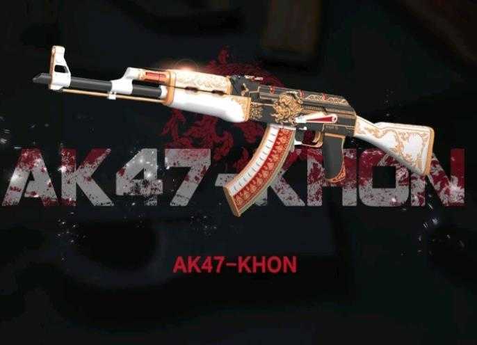 起源任務中文版1