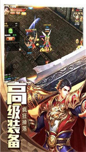 巔峰創世典藏版1