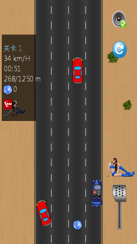 颶風飆車2