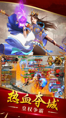 1.80情懷火龍1
