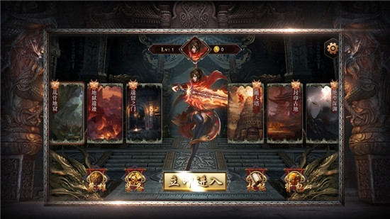 公益傳奇1.76金幣版1