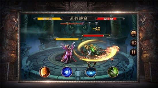 公益傳奇1.76金幣版2