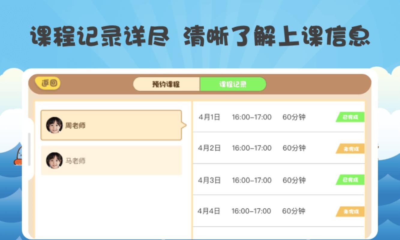 玩鋼琴硬件版3