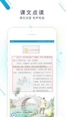 作業精靈1