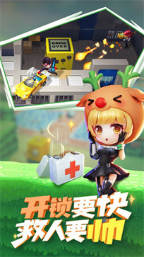 逃跑吧少年官網版2