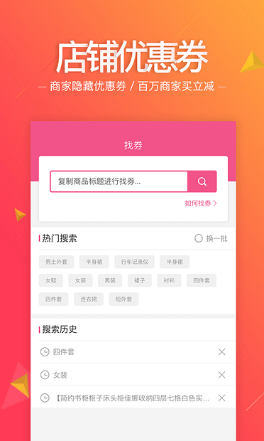 惠妮寶1