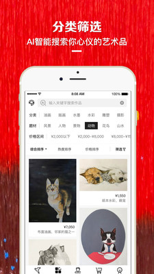 藝網(wǎng)3