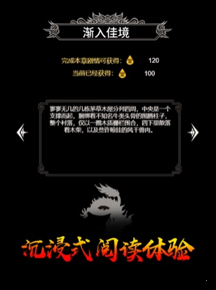 文字版土城爭霸0