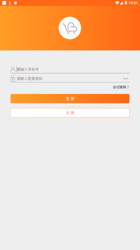 關愛之家1