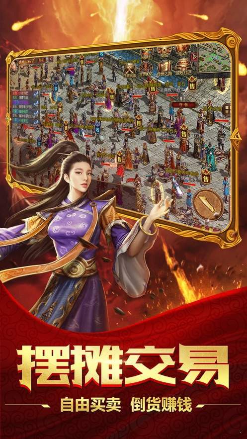 皇圖單職業(yè)0