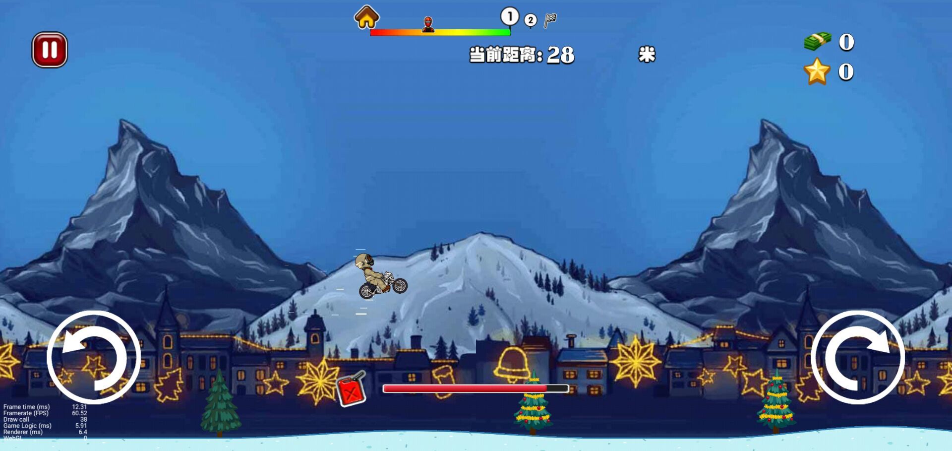 摩托車特技王內購破解版3