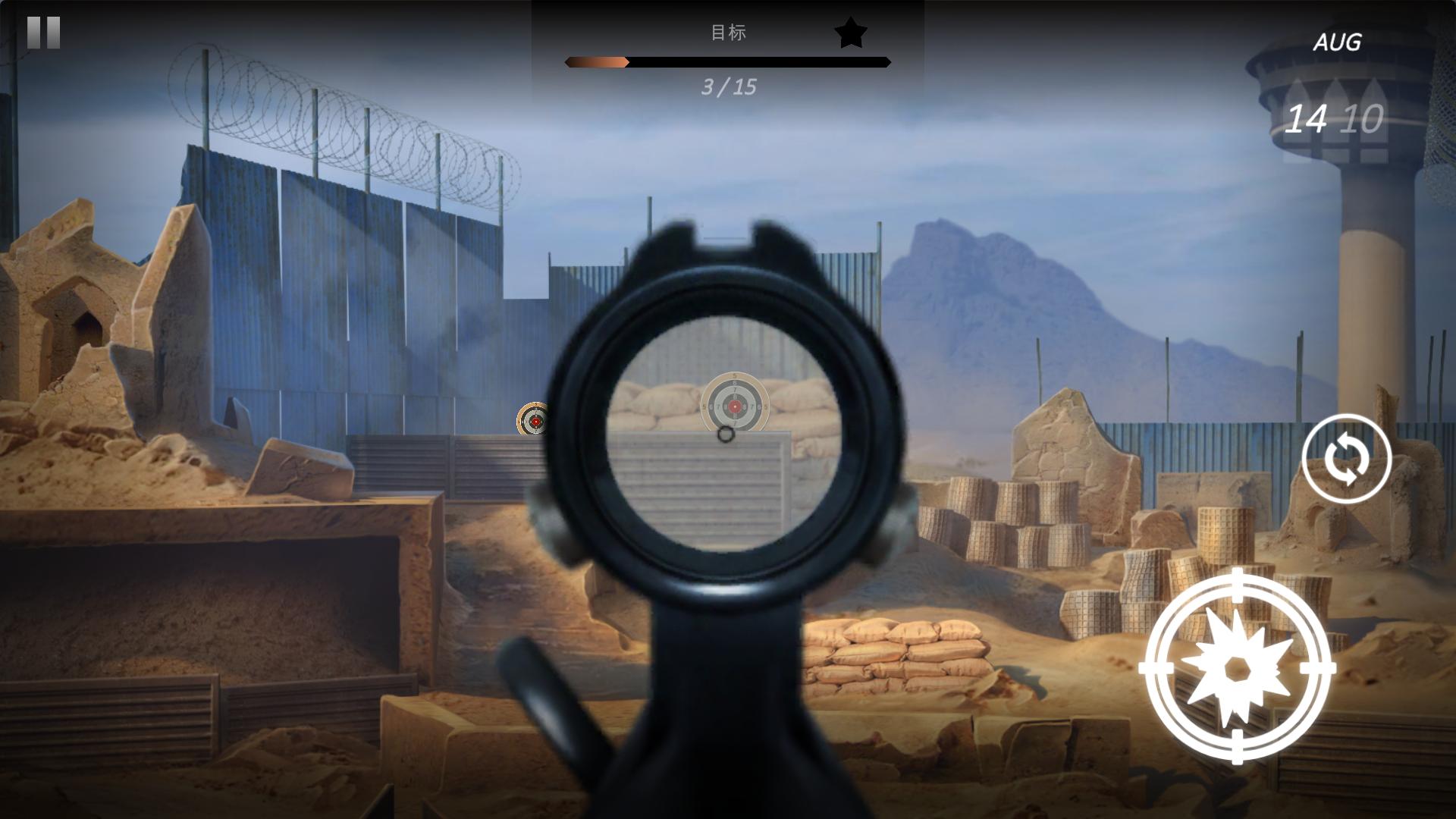 凱寧射擊營21