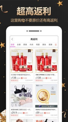 惠買鯨1