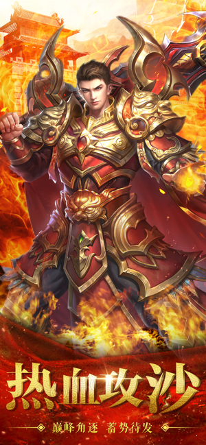 1.76老天魔復古小極品2