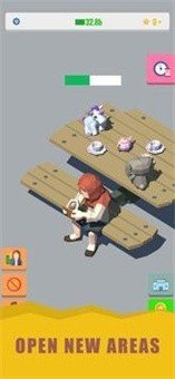 放置操場3D2