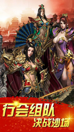 公益?zhèn)髌婕t包版最新版0