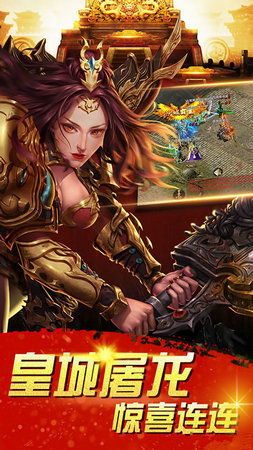 公益?zhèn)髌婕t包版最新版2