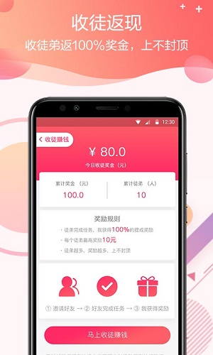 零錢試玩1