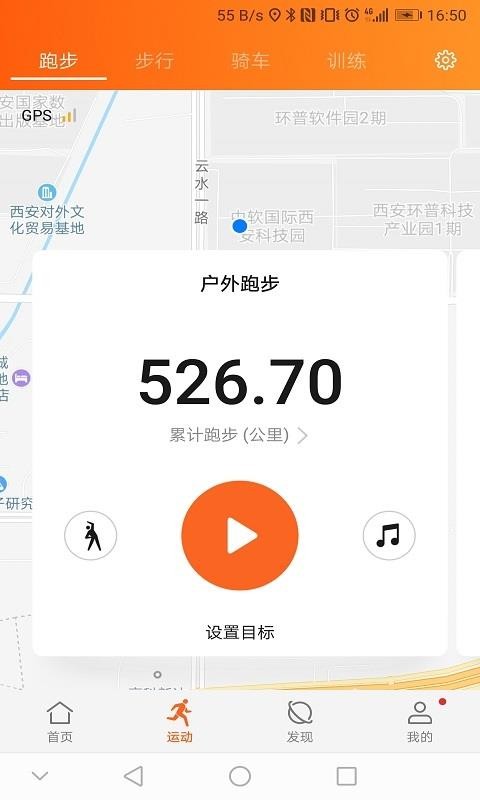 運動健康3