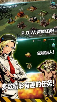 合金彈頭突擊2