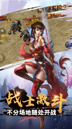 銀河神途單職業(yè)1