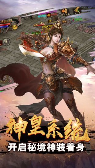 銀河神途單職業(yè)3