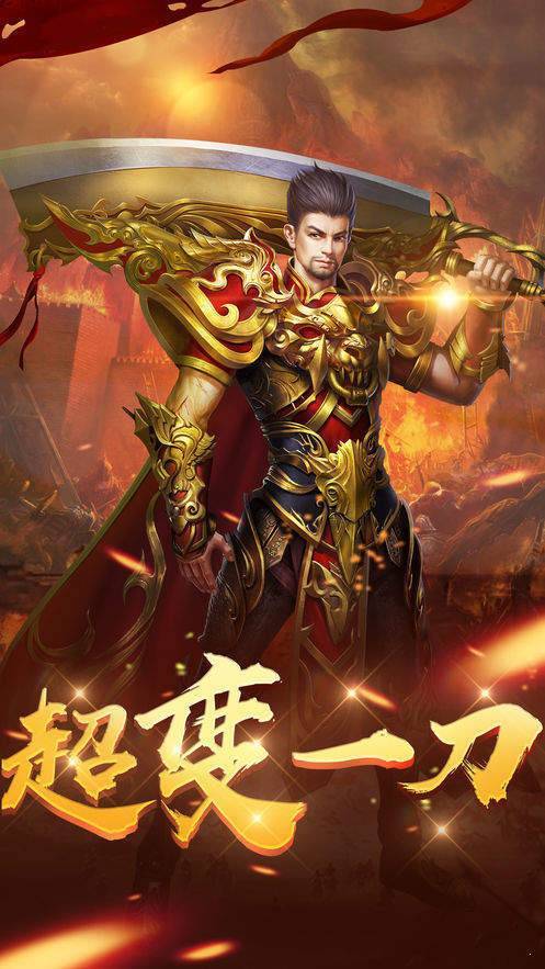 全民裁決bt版v1.902
