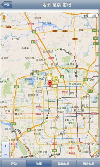 微話地圖app2