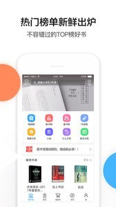 途書0