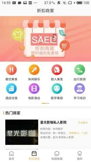 螞蟻邦邦1
