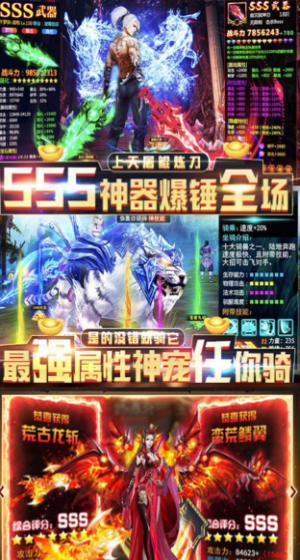 九州戰(zhàn)魂1