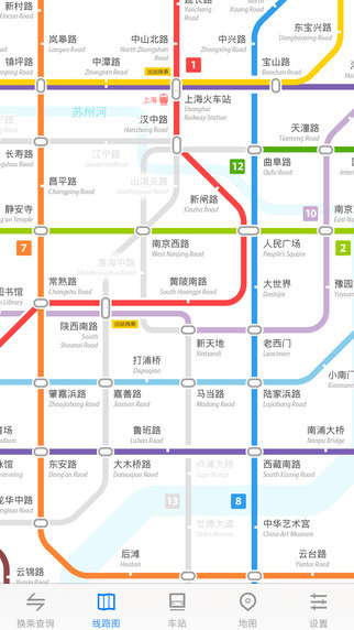 上海地鐵通2