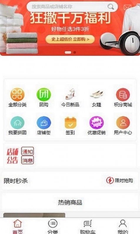 一蕊網2